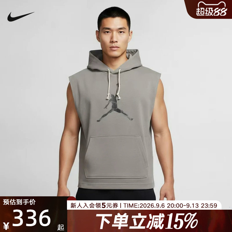 NIKE耐克男子无袖卫衣秋季背部23号图案运动篮球套头衫IQ7265-029