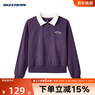 04R8 L324W071 斯凯奇女子针织卫衣舒适柔软潮流时尚 搭配POLO领