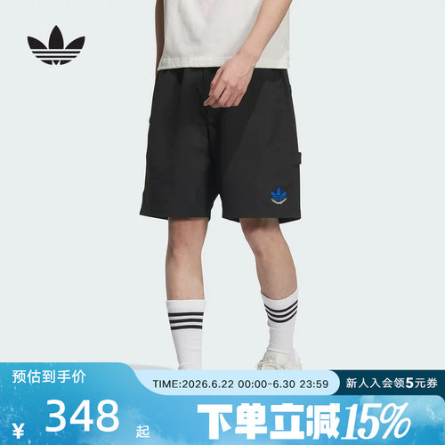adidas阿迪达斯三叶草夏男梭织运动休闲短裤宽松五分裤JN1667