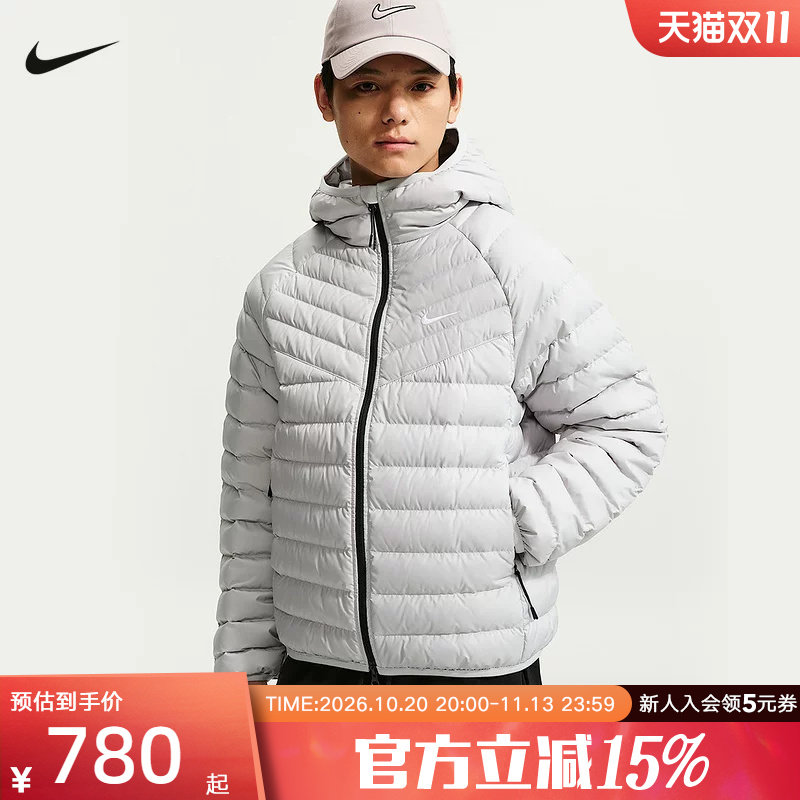 NIKE耐克男子排骨羽绒服冬季新款轻薄保暖短款羽绒夹克JA0742-097