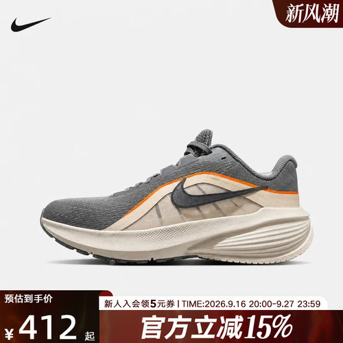 耐克（NIKE）（新品）2026冬男OTHERS IB1895-201