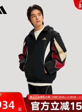 adidas阿迪达斯新年款棉服26春男保暖篮球可拆卸宽松外套 KS3171