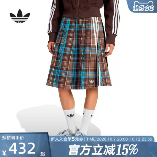 adidas阿迪达斯三叶草休闲棉质格纹优雅运动半身裙2026春女KW4529