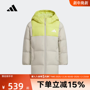 adidas阿迪达斯冬新款 KB5126 拒水防风保暖鸭绒连帽男小童羽绒服