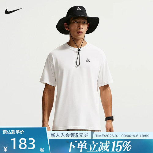 NIKE耐克ACG男子短袖Dri-FIT速干宽松运动休闲简约T恤IH1307-121