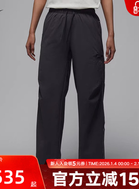 耐克女子防晒速干长裤巴黎圣日耳曼足球俱乐部梭织长裤IH0655-018