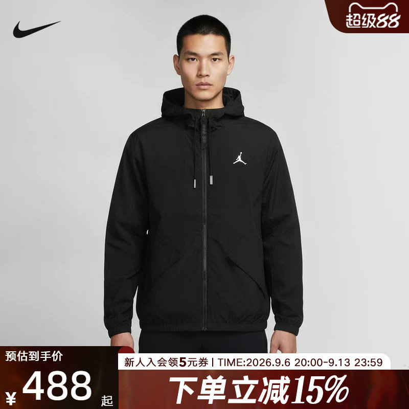 NIKE耐克男子外套夏轻盈百搭经典连帽运动休闲梭织夹克IW1901-010