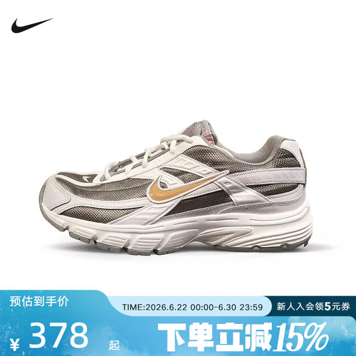 耐克男鞋马年限定CNY新年款INITIATOR复古老爹鞋跑步鞋IQ9788-271