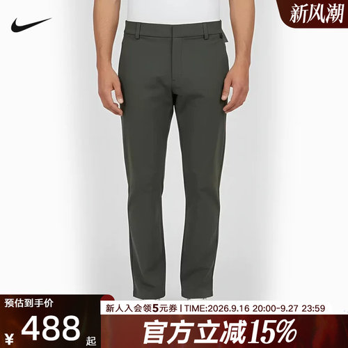 NIKE耐克男裤24.7系列DRI-FIT春男子防晒速干直筒长裤HQ6922-325