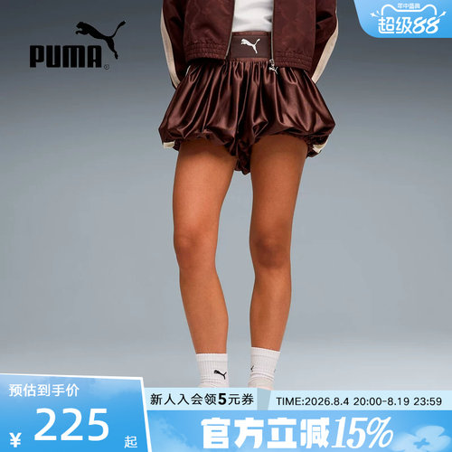 PUMA彪马夏季新款女裤复古宽松蓬蓬花苞休闲运动裤短裤636887-13