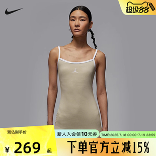 HJ0063 运动刺绣JORDAN 206 新款 NIKE耐克女子紧身背心连衣裙夏季