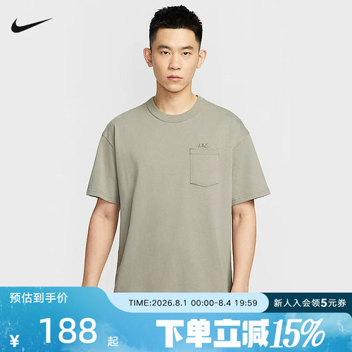 运动T恤