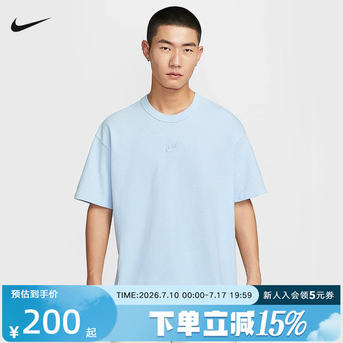 耐克男时尚潮流运动休闲短袖T恤