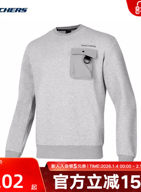 Skechers斯凯奇春季男款卫衣圆领休闲套头衫  P125M019/04QK