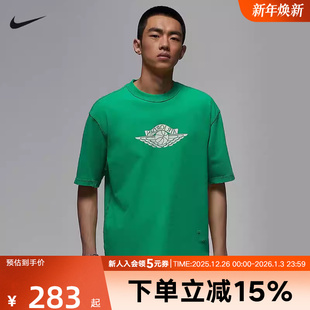 耐克男短袖 324 Jordan秋飞翼水洗印花复古做旧透气针织T恤IB3131