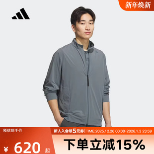 adidas阿迪达斯秋季 武宗系列凉感拒水运动休闲夹克外套KC5819 新款