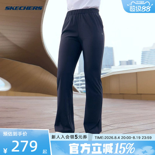 Skechers斯凯奇26夏季女士舒适休闲运动裤修身梭织长裤 P226W076