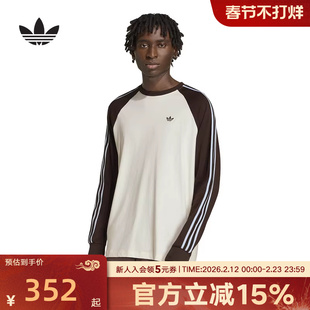 adidas阿迪达斯三叶草2026春男长袖T恤 HZ3829