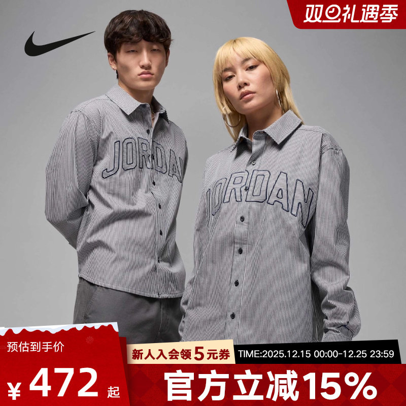 常规2025年秋季XL新品生活系列