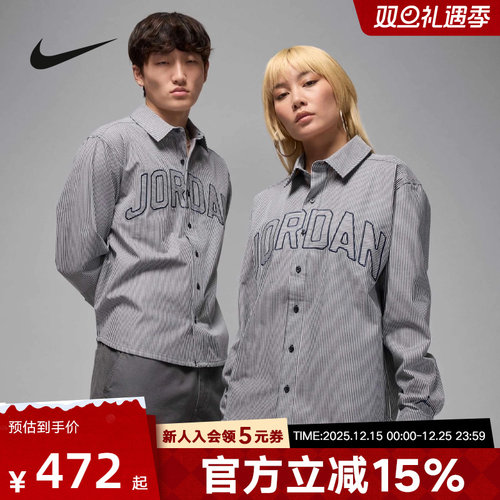 常规2025年秋季XL新品生活系列