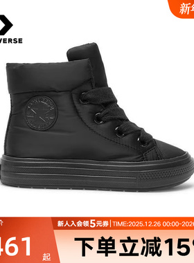 匡威All Star Elements Boot秋冬季新品保暖面包鞋休闲鞋A12941C