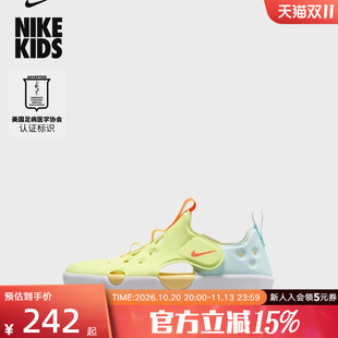 Nike耐克男女童SUNRAY PROTECT 4幼童易穿脱包头凉鞋冬IB8892-781