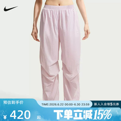 耐克（NIKE）（新品）2026秋女梭织长裤 IO3377-583