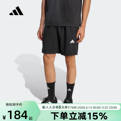 adidas阿迪达斯跑步健身运动五分裤透气夏季新款中裤短裤 KA3549