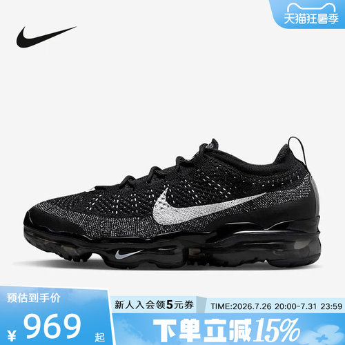 Nike耐克男鞋AIR VAPORMAX FK全掌气垫运动复古跑步鞋DV1678-001
