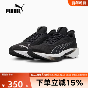 379438 运动休闲户外轻便缓震耐磨跑步鞋 男女鞋 PUMA彪马春季