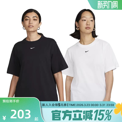 NIKE耐克休闲短袖运动T恤