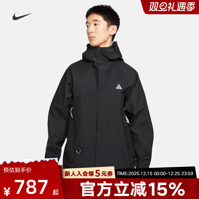 时尚潮流，运动休闲，宽松保暖，舒适修身