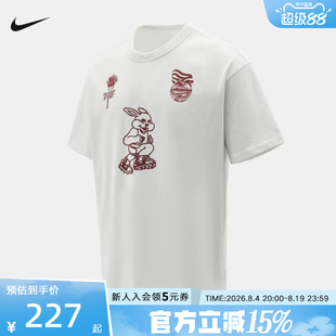 NIKE耐克短袖夏季新款男子休闲运动宽松透气印花t恤 IM3816-101