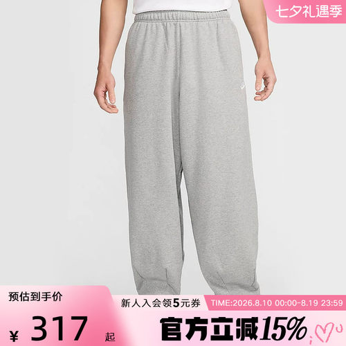 Nike耐克运动裤男裤OVERSIZE灰色