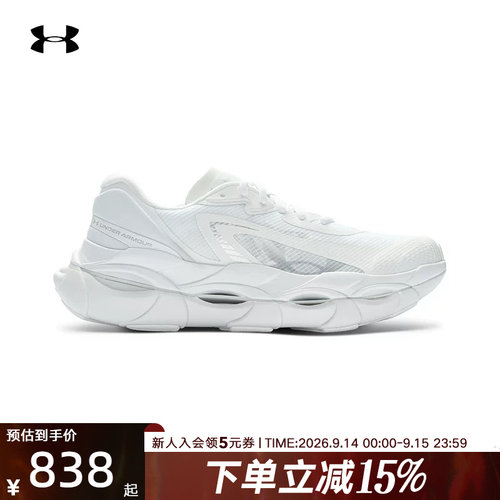 UA安德玛女鞋秋冬新款Racer 2透气轻便缓震运动跑步鞋6010216-100