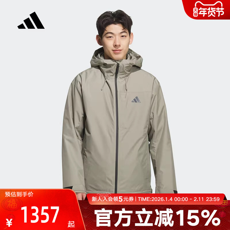 adidas阿迪达斯冬新款男拒水防风保暖三合一羽绒夹克外套 KQ5502,运动服/休闲服装,运动茄克/外套,淘宝优惠券,粉丝福利购,淘宝优惠卷