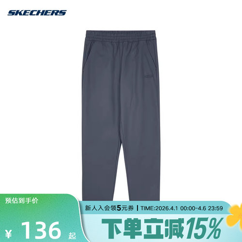 Skechers斯凯奇男子运动裤休闲舒适直筒裤梭织长裤 L324M064/026R