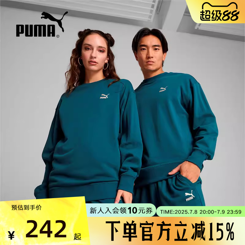 运动卫衣