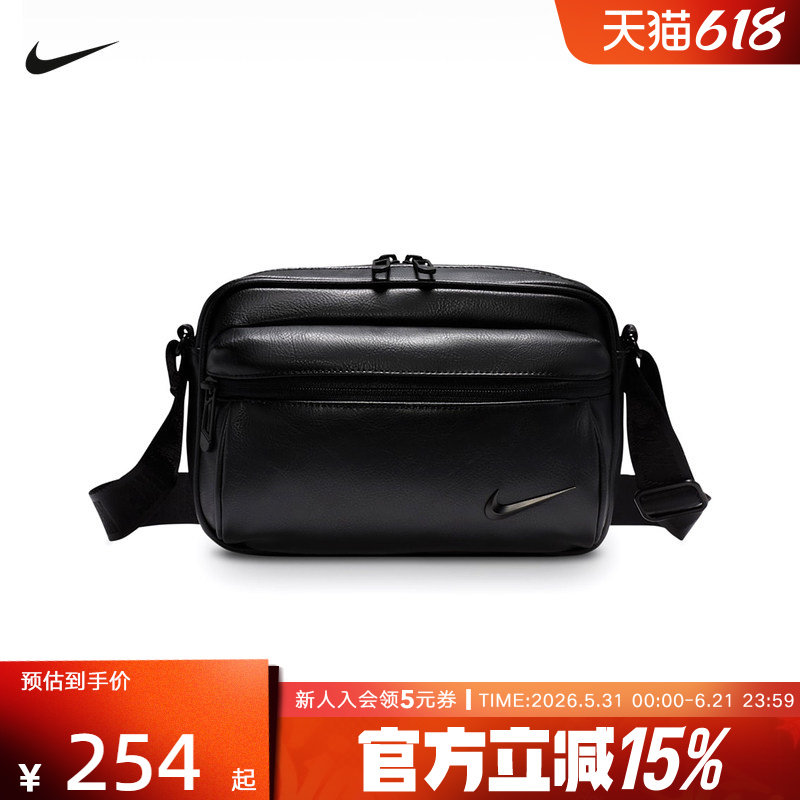 NIKE耐克男款腰包百搭时尚运动休闲通勤小肩包斜挎背包IB2528-010