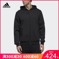 Áo khoác Adidas Adidas nam 2019 mùa xuân mới trùm đầu đào tạo áo khoác thể thao giản dị DW4590 - Áo khoác thể thao / áo khoác áo khoác nỉ lining