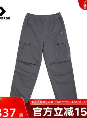 Converse匡威冬男多口袋工装风伞兵裤直筒裤梭织长裤MCJ122-GFY
