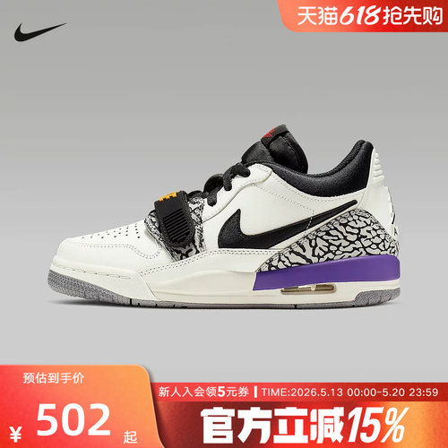Nike耐克女鞋运动鞋AJ312男女大童低帮缓震回弹休闲鞋CD9054-102