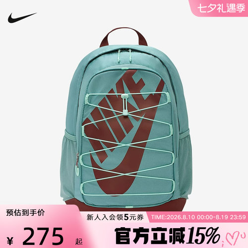 耐克双肩包男女包新款绑带运动包学生书包大容量背包HJ8200-017