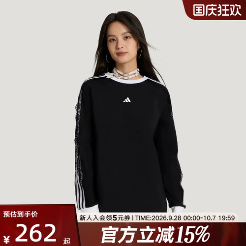 adidas阿迪达斯秋女三条纹舞动蕾丝花边纯棉休闲长袖T恤 LD8222