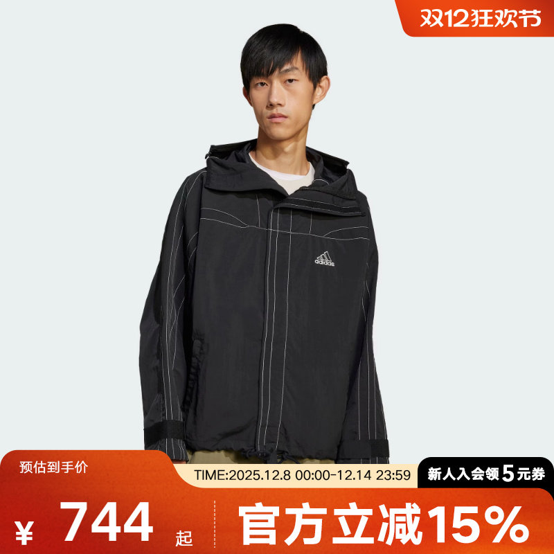 adidas 阿迪达斯25新款街头漫游系列复古运动连帽夹克外套 JD5419