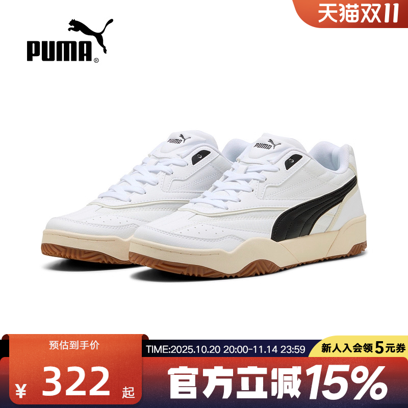 PUMA彪马休闲鞋秋季男女同款TIFOSI低帮复古板鞋运动鞋402616-01