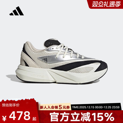 adidas阿迪达斯秋季新款女子运动休闲鞋慢跑舒适跑步鞋透气JR7208