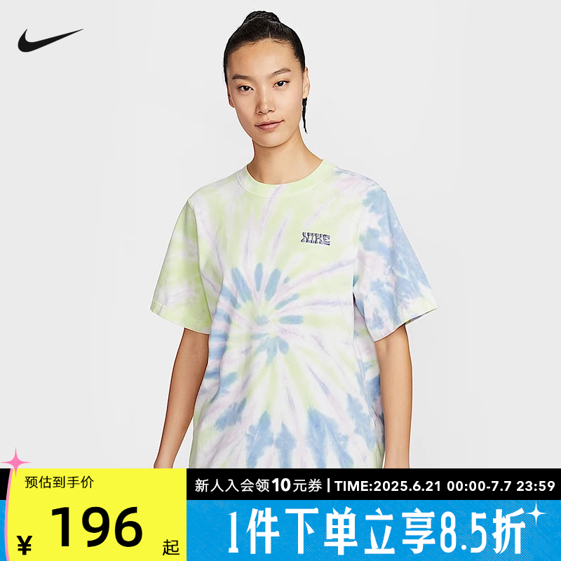 NIKE耐克短袖女子运动休闲刺绣印花圆领半袖扎染风T恤IF0612-731