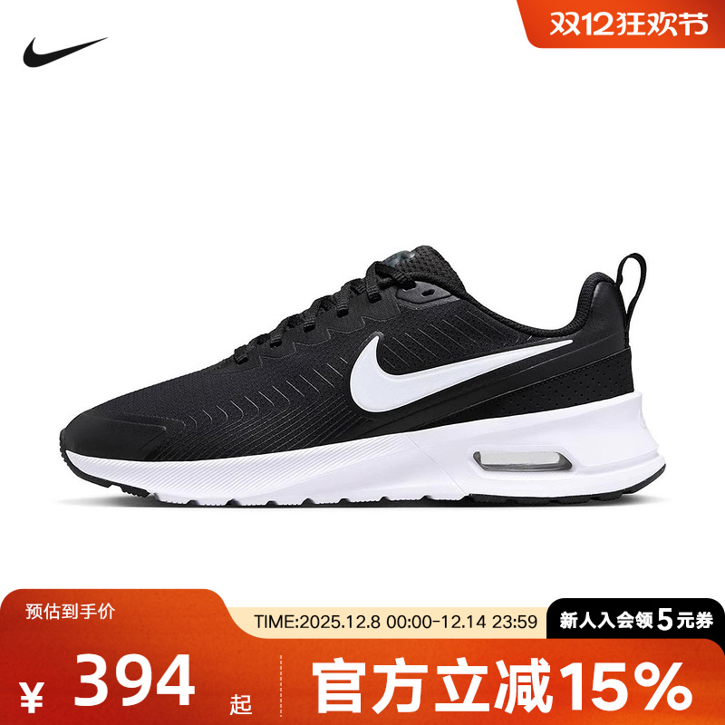 耐克男鞋2024秋新款AIR