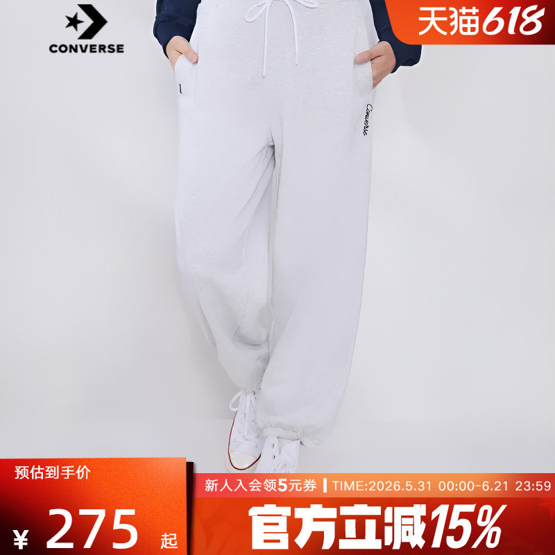 Converse匡威女裤2026年春季新品复古运动休闲针织长裤WCJ449-GGN